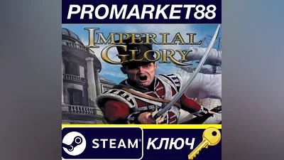 Imperial Glory Steam Key GLOBAL