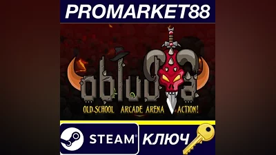 Obludia Steam Key GLOBAL
