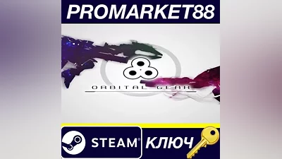 Orbital Gear Steam Key GLOBAL