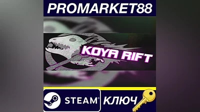 Koya Rift PC Steam Key GLOBAL