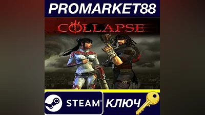 Collapse Steam Key GLOBAL