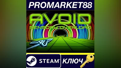 Avoid - Sensory Overload PC Steam Key GLOBAL