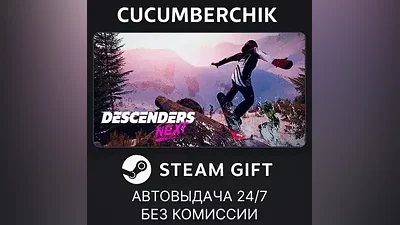 Descenders Next STEAM GIFT AUTO RU+World