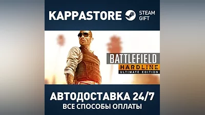 Battlefield Hardline Ultimate Edition Steam RU/CIS