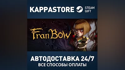 Fran Bow Steam AUTODELIVERY RU/BY/KZ/UA