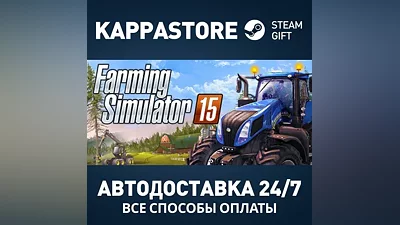 Farming Simulator 15 Gold Edition Steam RU/BY/KZ/UA