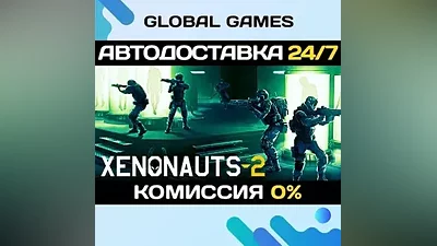 Xenonauts 2 STEAM GIFT AUTODELIVERY