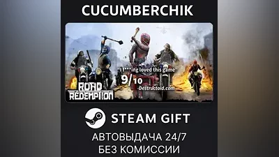 Road Redemption: Supporter's Edition STEAM GIFT AUTO RU+World