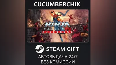 NINJA GAIDEN: Ragebound STEAM GIFT AUTO RU+World