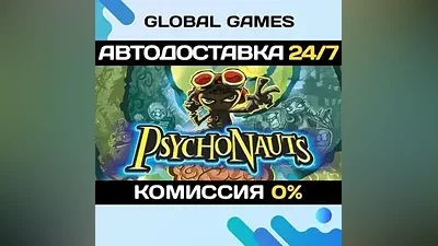 Psychonauts Steam Key RU+CIS