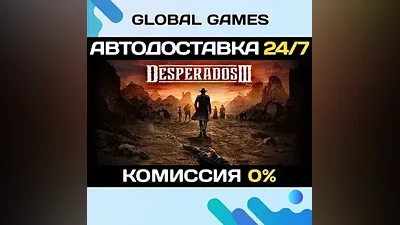 Desperados III Steam Key RU+CIS