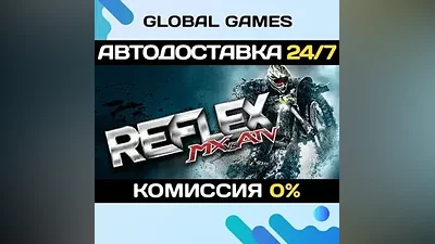 MX vs. ATV Reflex Steam Key Global