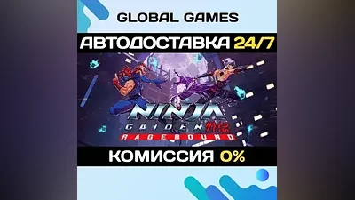 NINJA GAIDEN: Ragebound STEAM GIFT AUTODELIVERY