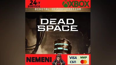 DEAD SPACE DIGITAL DELUXE EDITION XBOX X|S KEY