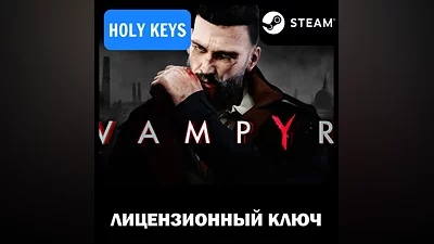 Vampyr STEAM KEY GLOBAL