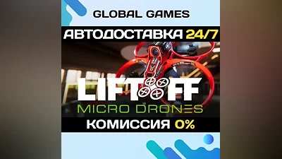 Liftoff: Micro Drones STEAM GIFT AUTODELIVERY
