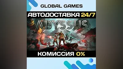 Abyssus STEAM GIFT AUTODELIVERY