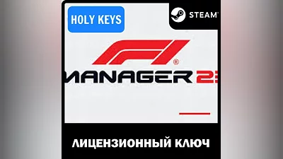F1 Manager 2023 STEAM KEY (PC) RU-Global
