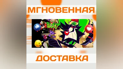 ANTONBLAST STEAM  GLOBAL KEY