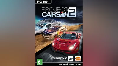 Project CARS 2 (RU/CIS/UKRAINE) STEAM KEY