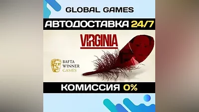 Virginia Steam Key RU+CIS
