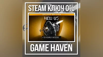 Hell Is Us Deluxe | Steam Key RU+CIS