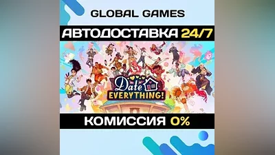 Date Everything! Steam Key RU+CIS