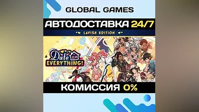 Date Everything! - Lavish Edition Steam Key RU+CIS