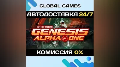 Genesis Alpha One Deluxe Edition Steam Key RU+CIS