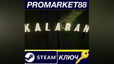 Kalaban Steam Key GLOBAL