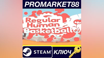 Regular Human Basketball Steam Key GLOBAL