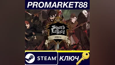 Sword Legacy Omen Steam Key GLOBAL