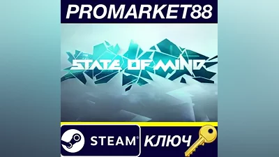 State of Mind Steam Key GLOBAL