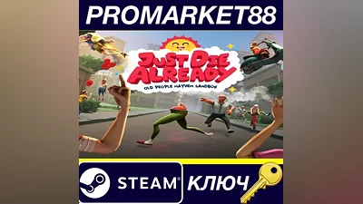 Just Die Already Steam Key GLOBAL