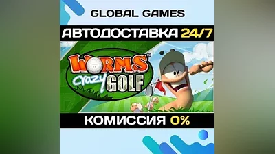 Worms Crazy Golf Steam Key Global