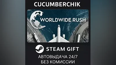 Worldwide Rush STEAM GIFT AUTO RU+World