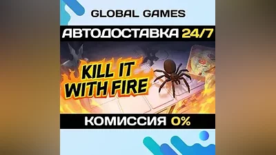 Kill It With Fire 2 Steam Key RU+CIS