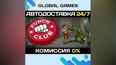Punch Club Steam Key Global