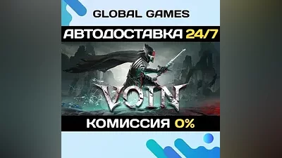 VOIN Steam Key RU+CIS