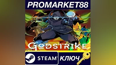 Godstrike Steam Key GLOBAL