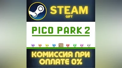 PICO PARK 2 STEAM PC GIFT AUTO DELIVERY