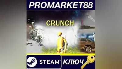 Crunch PC Steam Key GLOBAL