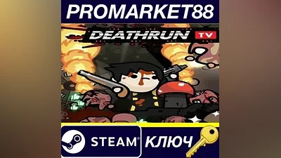 DEATHRUN TV Steam Key GLOBAL