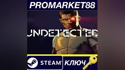 UNDETECTED Steam Key GLOBAL