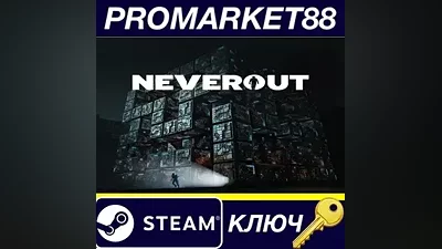 Neverout EU Steam Key EUROPE