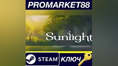 Sunlight EU Steam Key EUROPE