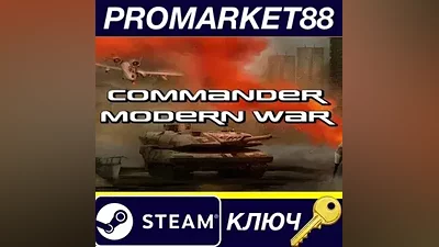 Commander: Modern War Steam Key GLOBAL