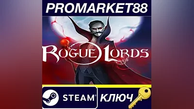 Rogue Lords EU Steam Key EUROPE