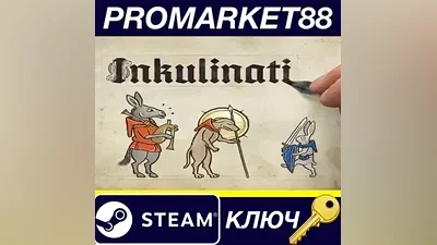 Inkulinati Steam Key EUROPE