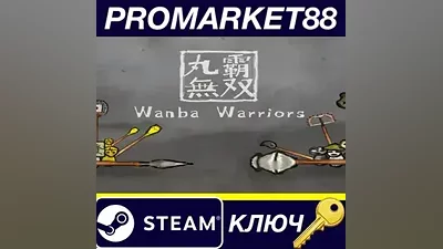 Wanba Warriors Steam Key GLOBAL